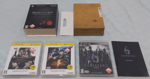 Biohazard Anniversary Package screenshot 3 for Playstation 3